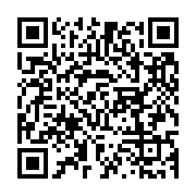 qrcode:https://info241.ga/ali-bongo-a-recu-les-lettres-de-creances-de-trois-nouveaux,5314