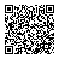 qrcode:https://info241.ga/coronavirus-le-gabon-debute-la-semaine-avec-30-cas-positifs-au,5008