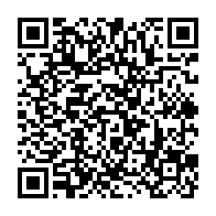 qrcode:https://info241.ga/apres-les-90-milliards-du-fmi-le-gabon-va-encore-emprunter-156,5294