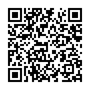 qrcode:https://info241.ga/disparition-de-michel-okili-pluie-d-hommages-a-un-genie-de-l,10419
