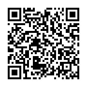 qrcode:https://info241.ga/coronavirus-le-bilan-epidemiologique-du-gabon-au-10-juin-2020,274