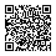 qrcode:https://info241.ga/un-trio-de-faussaires-de-bulletins-d-eleves-ecroues-pour,9163