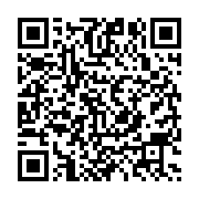 qrcode:https://info241.ga/senatoriales-2021-le-pdg-va-punir-les-militants-n-ayant-pas,5688