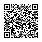 qrcode:https://info241.ga/cemac-9-nouvelles-pieces-de-monnaie-en-circulation-des-ce,10180