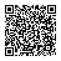 qrcode:https://info241.ga/exclusivite-candidature-unique-de-l-opposition-jean-ping-oye-mba,2115