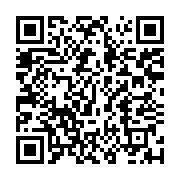qrcode:https://info241.ga/le-gouvernement-gabonais-d-oligui-nguema-serait-infeste-de,11964