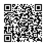 qrcode:https://info241.ga/la-sni-livre-96-logements-dans-la-commune-d-akanda,5993