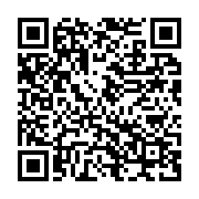 qrcode:https://info241.ga/privee-d-eau-la-prison-centrale-de-libreville-obligerait-ses,6572