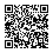 qrcode:https://info241.ga/ali-bongo-convoque-un-second-conseil-des-ministres-virtuel-ce,1201