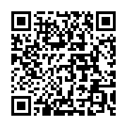 qrcode:https://info241.ga/des-journalistes-de-gabon-television-gazes-et-molestes-par-la,3812