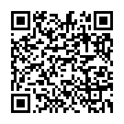qrcode:https://info241.ga/lambert-matha-menace-encore-les-brebis-galeuses-des-forces-de,7130