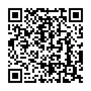 qrcode:https://info241.ga/fausse-sextape-une-activiste-gabonaise-jetee-en-prison-pour,11618