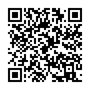 qrcode:https://info241.ga/csaig-l-imam-benyamin-andjoua-obolo-elu-par-ses-pairs-comme,2015
