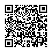 qrcode:https://info241.ga/apres-18-jours-de-detention-le-patron-de-gmt-harold-leckat,11125