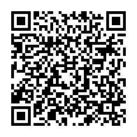 qrcode:https://info241.ga/port-gentil-le-tribunal-administratif-recrute-et-previent-zero,11161