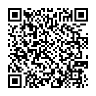 qrcode:https://info241.ga/affaire-poste-gabonaise-la-lecon-d-alfred-mabika-mouyama-a-bilie,2552
