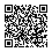 qrcode:https://info241.ga/le-premier-ministre-gabonais-devra-rendre-son-tablier-a-ali,4017