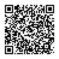 qrcode:https://info241.ga/l-urbanisme-durable-au-gabon-au-menu-d-une-journee-de-reflexion,1054