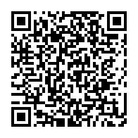 qrcode:https://info241.ga/classement-fifa-le-gabon-81e-mondial-mais-reste-a-la-16e-place,6768