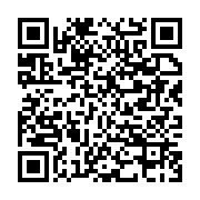 qrcode:https://info241.ga/ali-bongo-se-satisfait-de-la-reussite-de-la-can-gabon-2017,2497