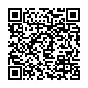 qrcode:https://info241.ga/greve-des-enseignants-gouvernement-et-syndicats-ouvrent-le,11391