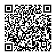 qrcode:https://info241.ga/apres-son-agression-pierre-emerick-aubameyang-quitte-l-espagne,7202