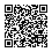 qrcode:https://info241.ga/un-seisme-de-magnitude-2-est-survenu-jeudi-a-204-km-de,019