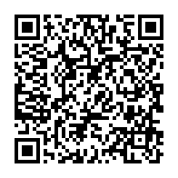 qrcode:https://info241.ga/la-direction-generale-des-impots-du-gabon-ejectee-de-ses-locaux,4023