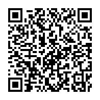 qrcode:https://info241.ga/couvre-feu-un-jeune-gabonais-tabasse-par-des-militaires-retrouve,8494