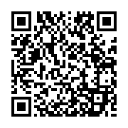 qrcode:https://info241.ga/libreville-une-gabonaise-de-47-ans-meurt-apres-avoir-ete,9917