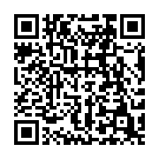 qrcode:https://info241.ga/un-haut-fonctionnaire-gabonais-ecope-de-20-ans-de-prison-pour,3585