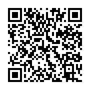 qrcode:https://info241.ga/la-ministre-gabonaise-de-l-education-prend-le-parti-des,931