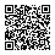 qrcode:https://info241.ga/infatigable-albert-ondo-ossa-a-termine-tard-dans-la-nuit-sa,8163