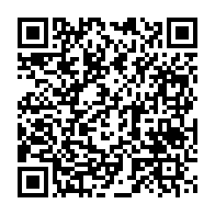 qrcode:https://info241.ga/coronavirus-au-gabon-plus-de-250-prelevements-en-cours-d-analyse,5006
