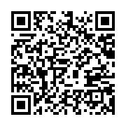 qrcode:https://info241.ga/un-accident-de-la-circulation-fait-dix-blesses-graves-sur-la,491