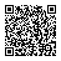 qrcode:https://info241.ga/presidentielle-gabonaise-alternance-2023-situe-la-victoire-d,8171