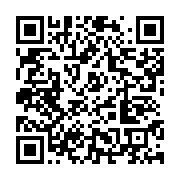 qrcode:https://info241.ga/bgfi-bank-enregistre-94-91-milliards-fcfa-de-produit-net,059