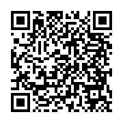 qrcode:https://info241.ga/can-maroc-2025-le-gabon-herite-du-groupe-couperet-des,9170