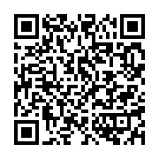 qrcode:https://info241.ga/oyem-un-gabonais-surpris-en-flagrant-delit-de-viol-sur-un,8049