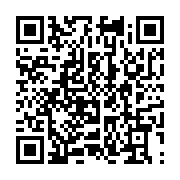qrcode:https://info241.ga/de-fortes-pluies-privent-de-courant-durant-plusieurs-heures,1274