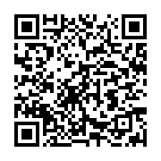 qrcode:https://info241.ga/greve-des-enseignants-sous-pression-l-education-nationale,2683
