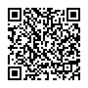 qrcode:https://info241.ga/sans-surprise-la-ceeac-suspend-a-son-tour-le-gabon-de-ses,1856