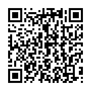 qrcode:https://info241.ga/meurtre-de-jessica-marcy-un-presume-assassin-au-discours,8855