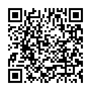 qrcode:https://info241.ga/senat-de-transition-au-gabon-la-societe-civile-l-un-et-le-pdg,8302