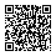 qrcode:https://info241.ga/libreville-le-maire-interimaire-se-debarrasse-de-59,8506