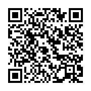 qrcode:https://info241.ga/un-projet-de-loi-controverse-pour-punir-les-discriminations,708