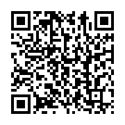 qrcode:https://info241.ga/evasion-un-depute-fugitif-zambien-arrete-au-zimbabwe-apres-3,2222