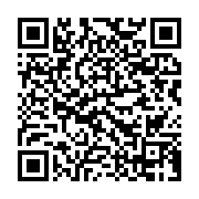qrcode:https://info241.ga/trois-francais-condamnes-a-verser-un-milliard-a-toyota-gabon,109