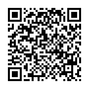 qrcode:https://info241.ga/ballon-d-or-2017-aubameyang-recule-mais-demeure-le-joueur,3284