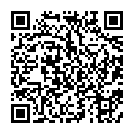 qrcode:https://info241.ga/le-ctri-lance-son-site-et-son-application-pour-esperer-contrer,8576